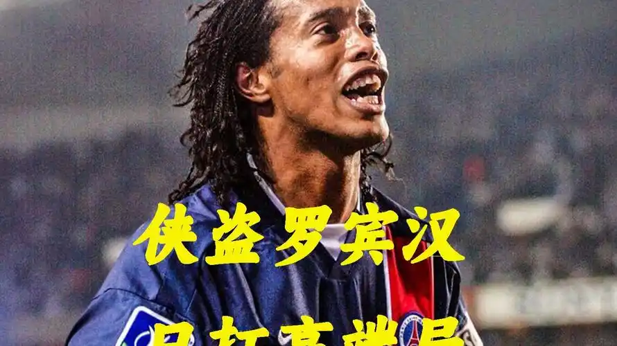 对新闻中的